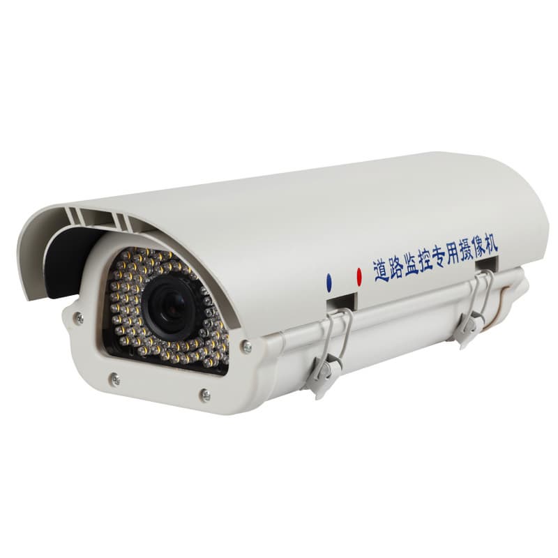 surveillance road safety guard camera